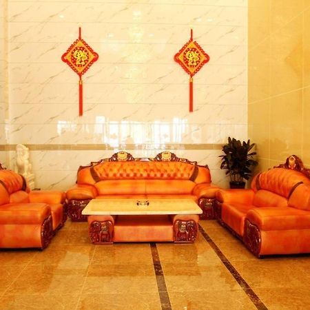 Beijing Wanjia Traders Hotel Exterior photo