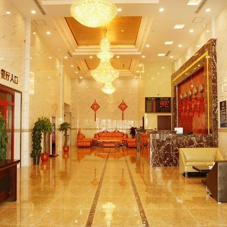 Beijing Wanjia Traders Hotel Exterior photo
