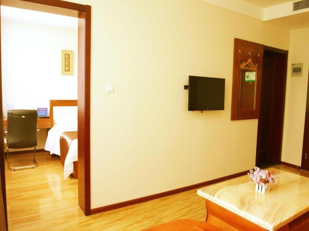 Beijing Wanjia Traders Hotel Exterior photo