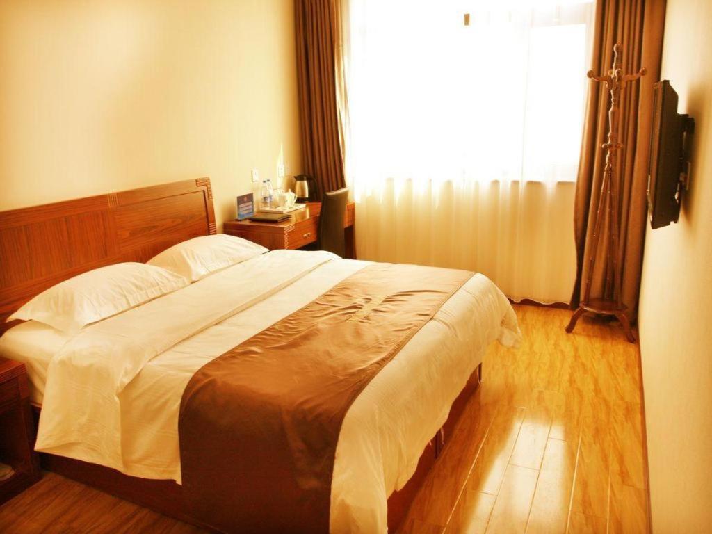 Beijing Wanjia Traders Hotel Exterior photo