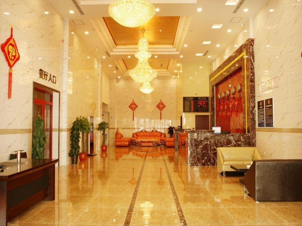 Beijing Wanjia Traders Hotel Exterior photo