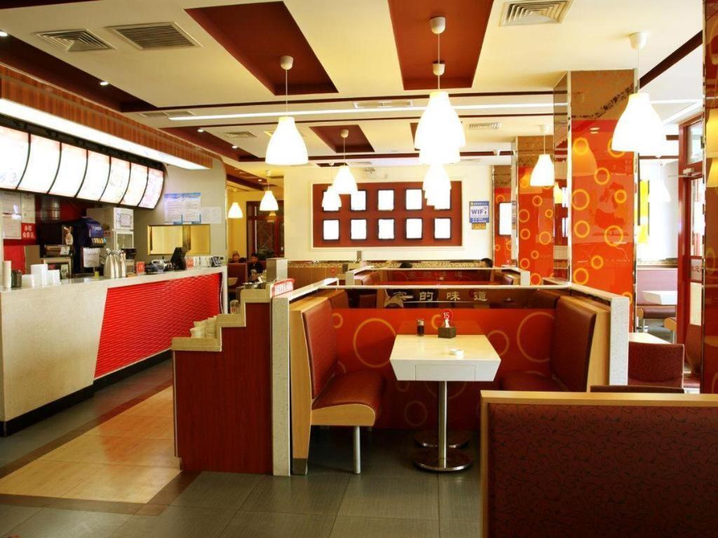 Beijing Wanjia Traders Hotel Exterior photo