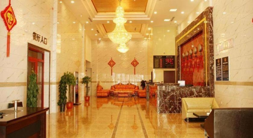 Beijing Wanjia Traders Hotel Exterior photo