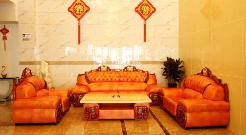 Beijing Wanjia Traders Hotel Exterior photo